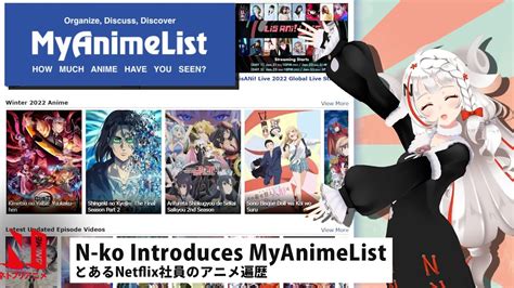 my anime list login|my myanimelist.